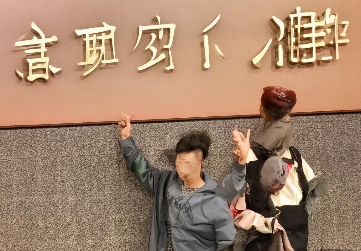 2018韩澳足球对决：精彩回顾与战术解析